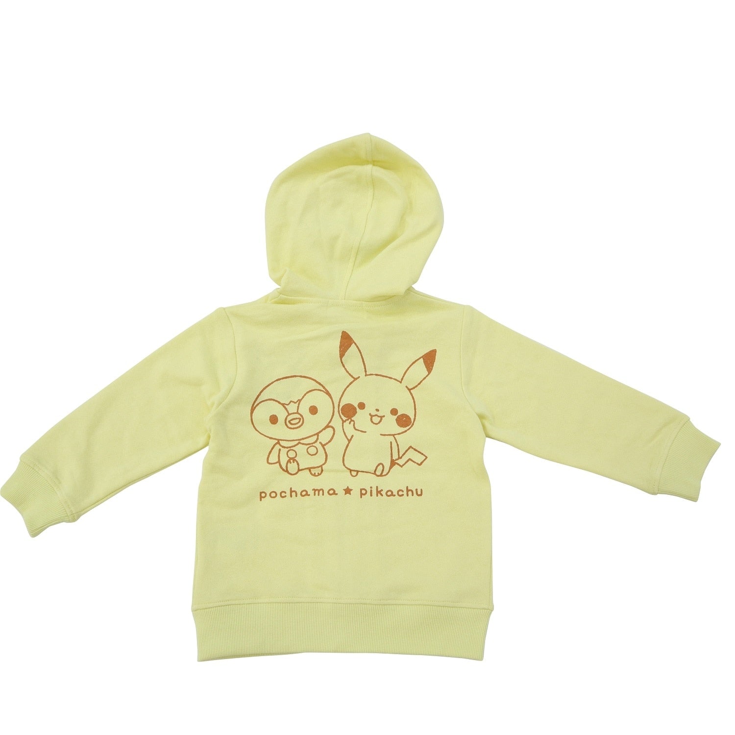 Monpoke Zip Up Parka Yellow 90cm/100cm/110cm