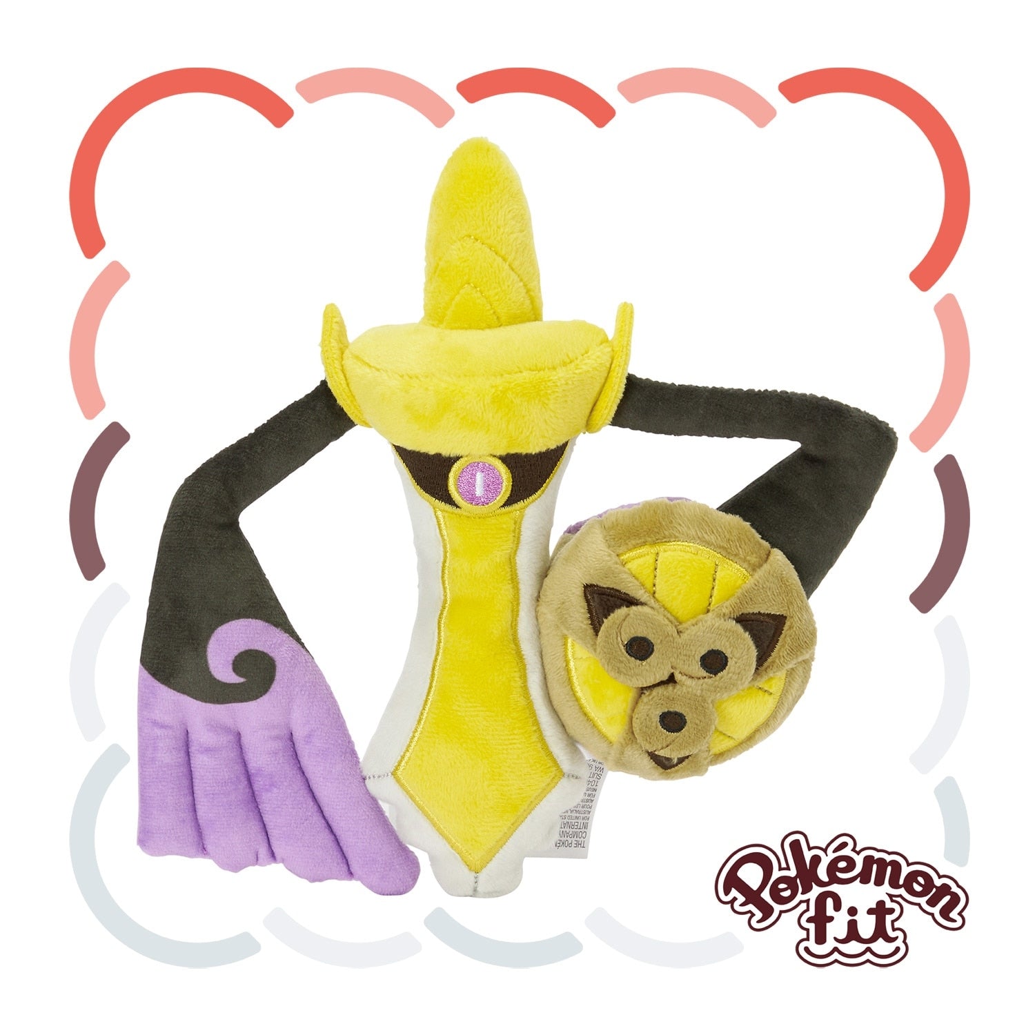 681 Plush Pokémon fit Aegislash (Blade form)