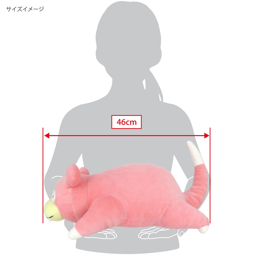 Mochi fluffy cushion Yadon