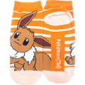 Carax Eevee Border Ladies (23-25cm)