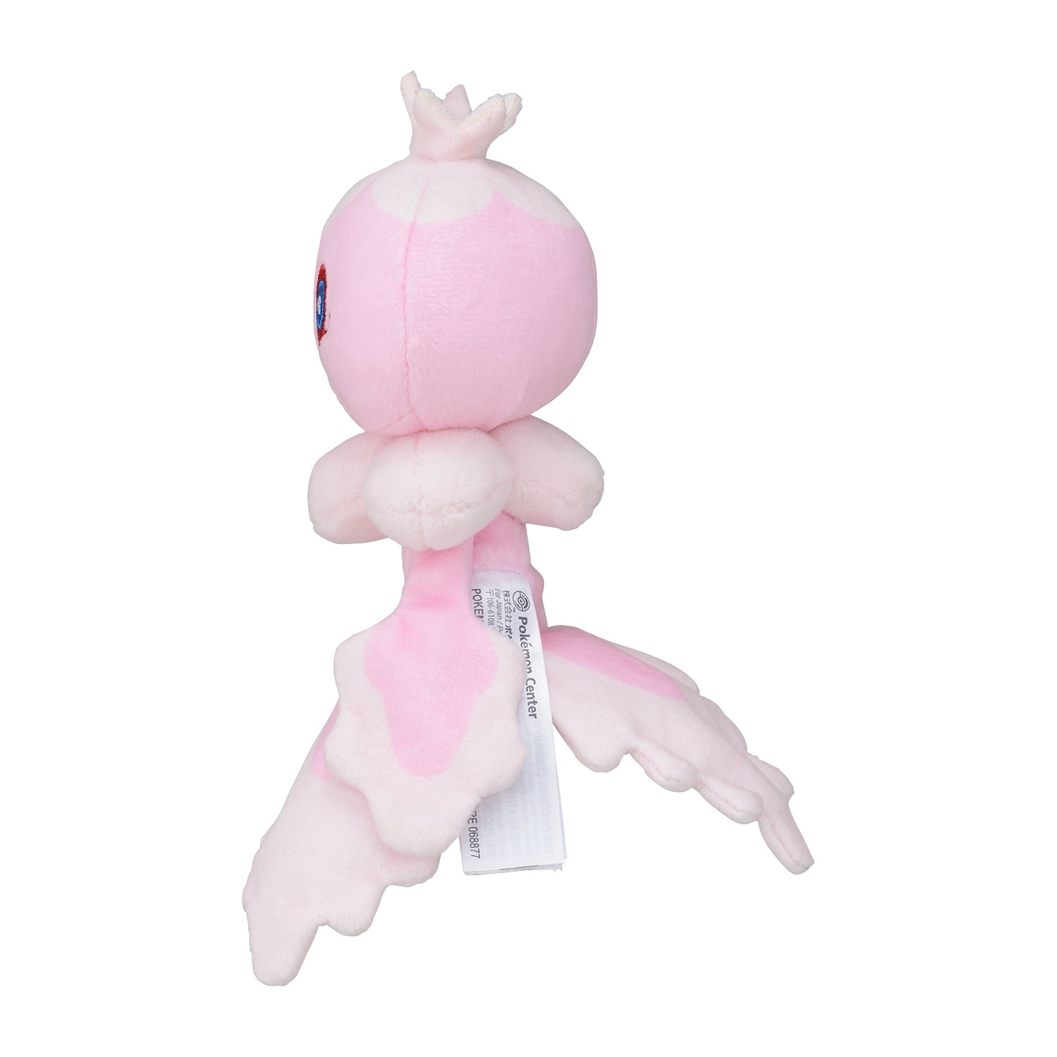 Pokémon Fit Plush #592 Frillish (Female Form) – Pokémon Center Japan