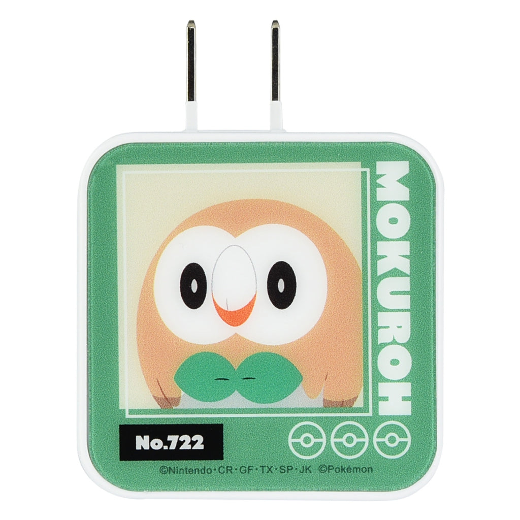 Rowlet USB adapter from Japan with official artwork