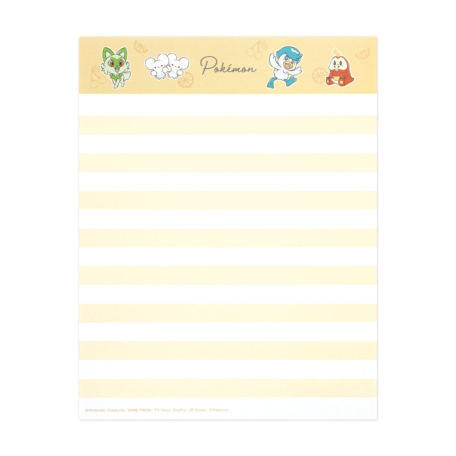 Volume up letter/Cherry