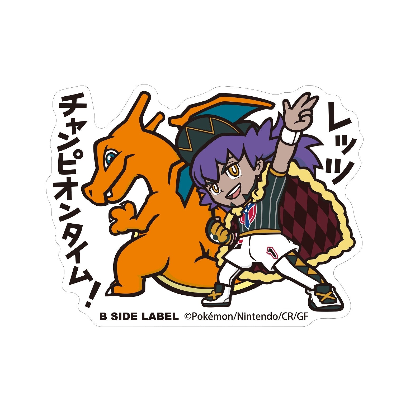 B-SIDE LABEL Pokemon Sticker BIG Dande & Charizard from Japan, featuring Charizard design