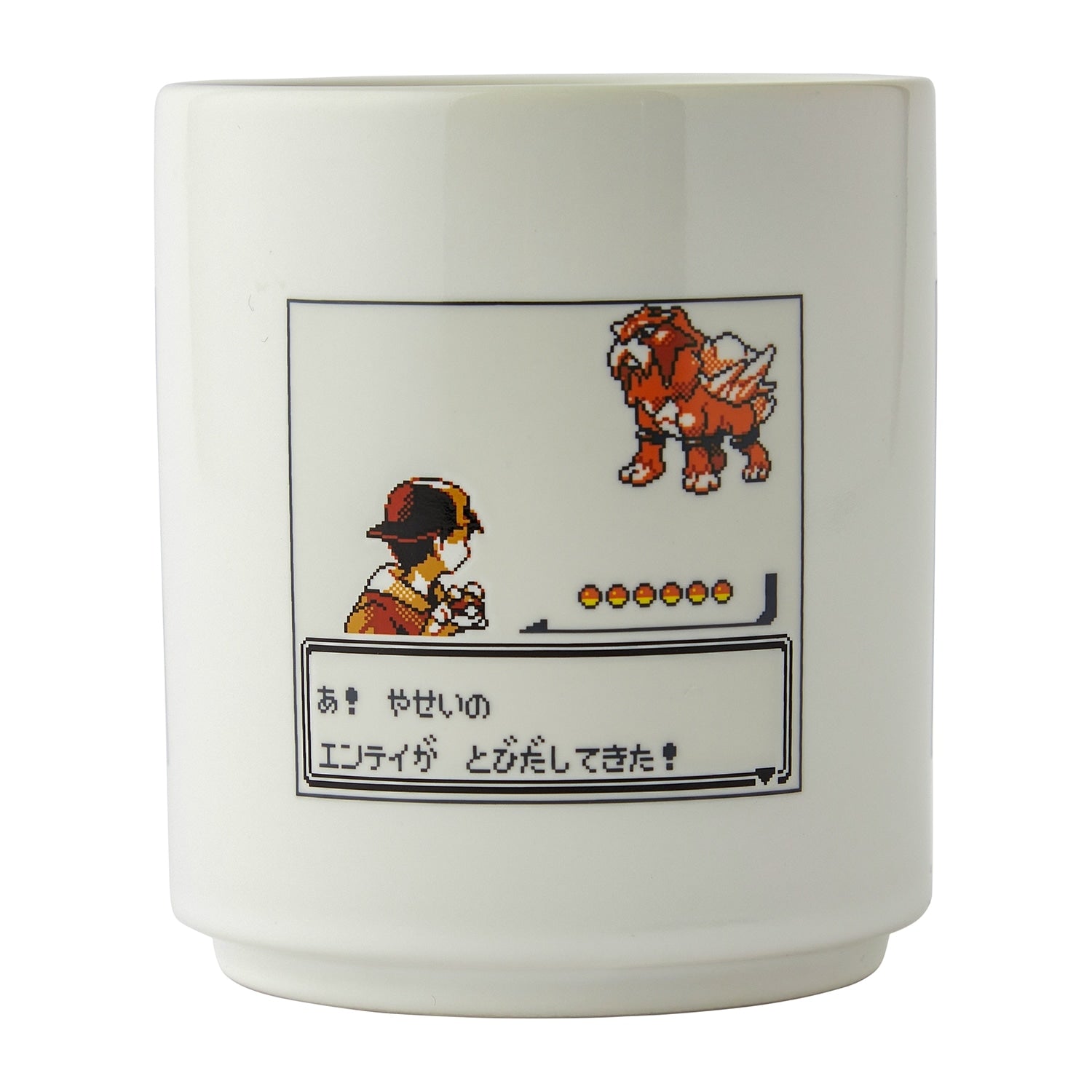 Picture change hot spring drink gold and silver