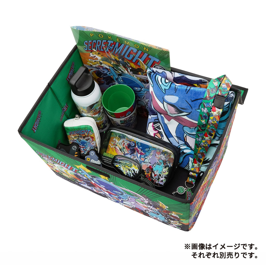 Storage box SECRET of MIGHT