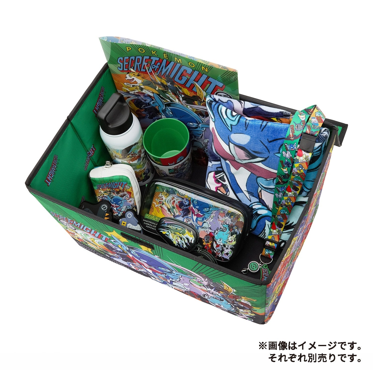 Storage box SECRET of MIGHT