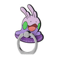 Soft ring/numera_plump