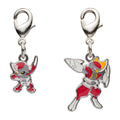 National Encyclopedia Metal Charm 624/625