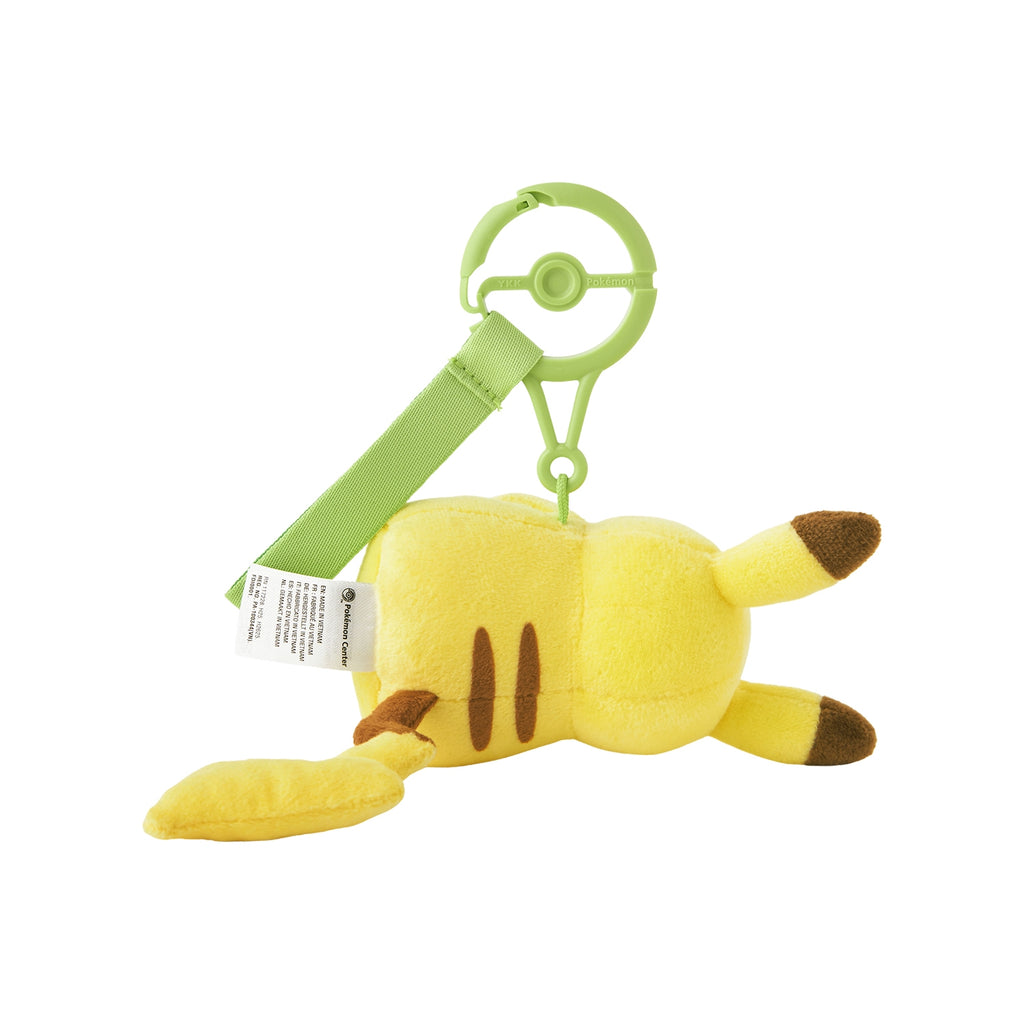 Pikachu Whimsical Mascot Plush | Ten Poke Ten Colors | Pokémon Center