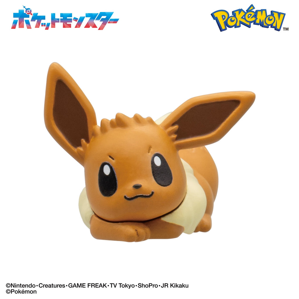 Bikkura Egg Eevee Friends Figure Collection