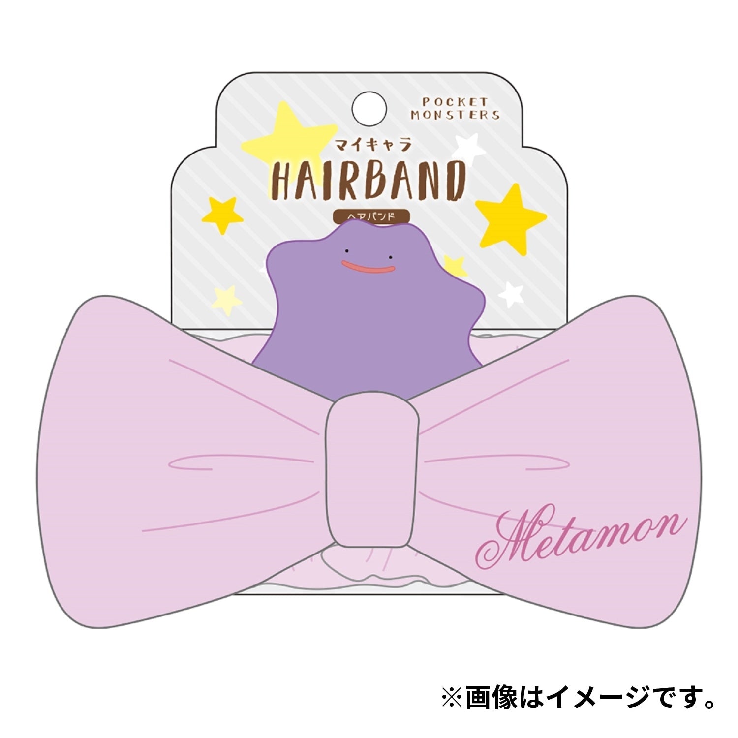 Metamon hair band, on display, showcasing Japanese anime style, from Japan