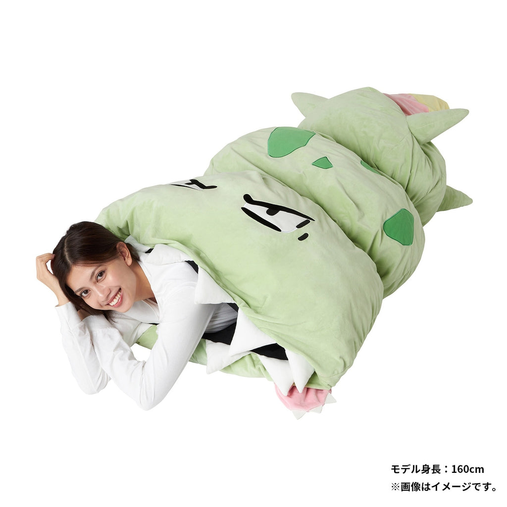 You can become a Mega Yadoran! ? Sleeping bag Dondon Donkan Yaaaan?