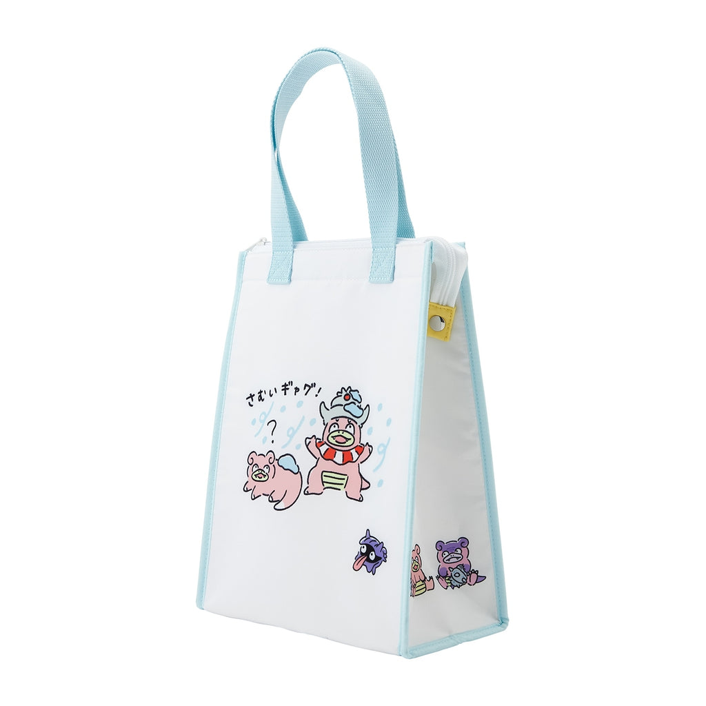 Cool bag Dondon Donkan Yaaan? cold gag