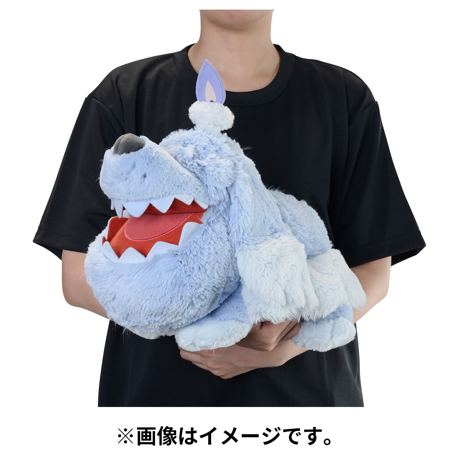 Adorable Bochi plushie from Japan with high-quality materials