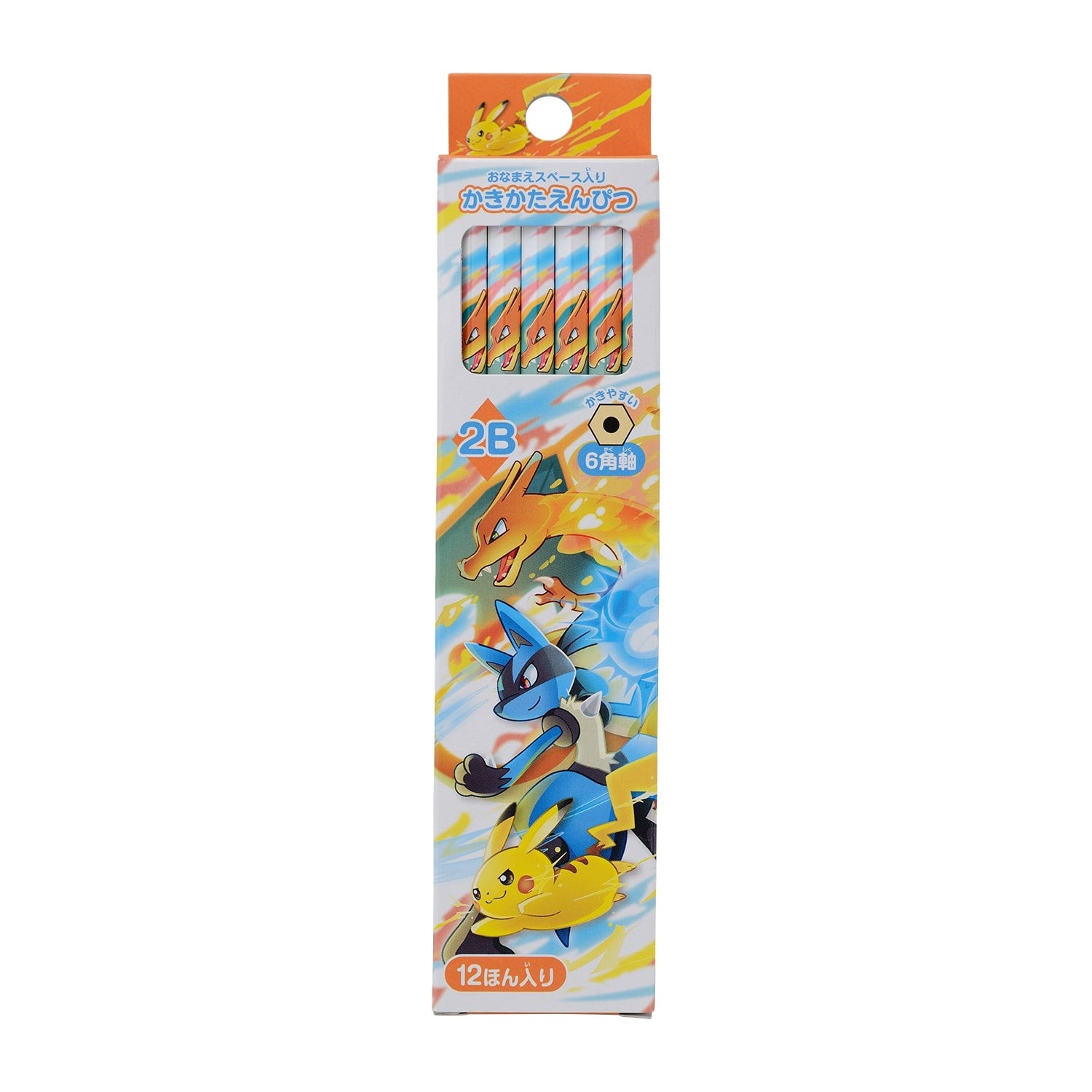 2B Pencil Set with Butterfree artwork from Japan, featuring official Pokemon design