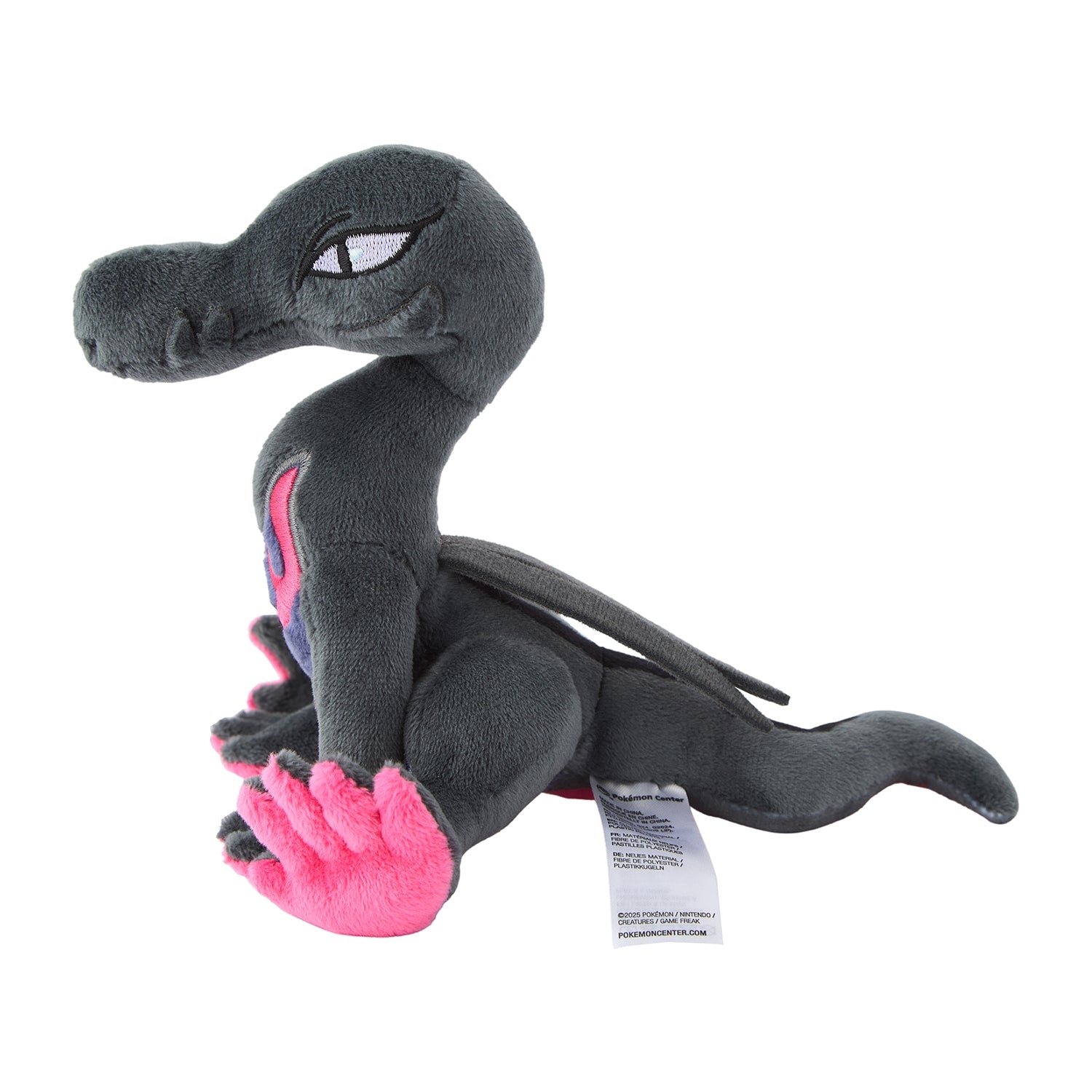 KADO Japan Pokémon Ennewt Plush, soft and cuddly, Japanese collectible