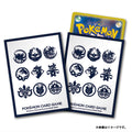 Pokémon TCG Deck Shields – Poke Crest Land of Kitakami Edition