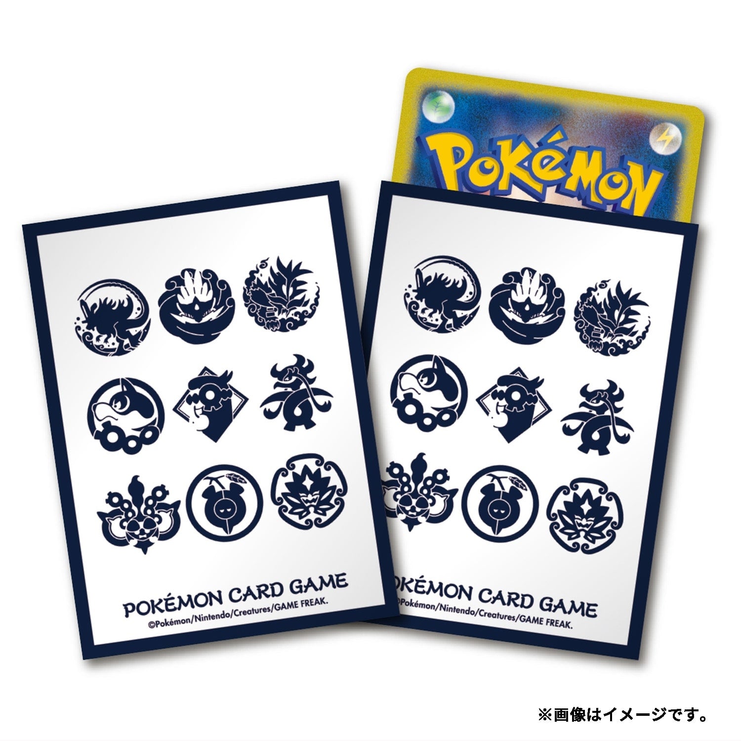 Pokémon TCG Deck Shields – Poke Crest Land of Kitakami Edition