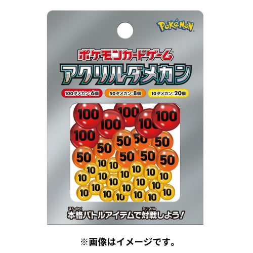 Pokemon Card Game Acrylic Dame Can ver2