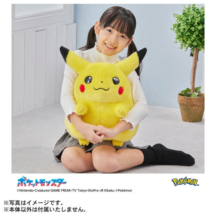 Japanese Pikachu plushie, high-quality and soft