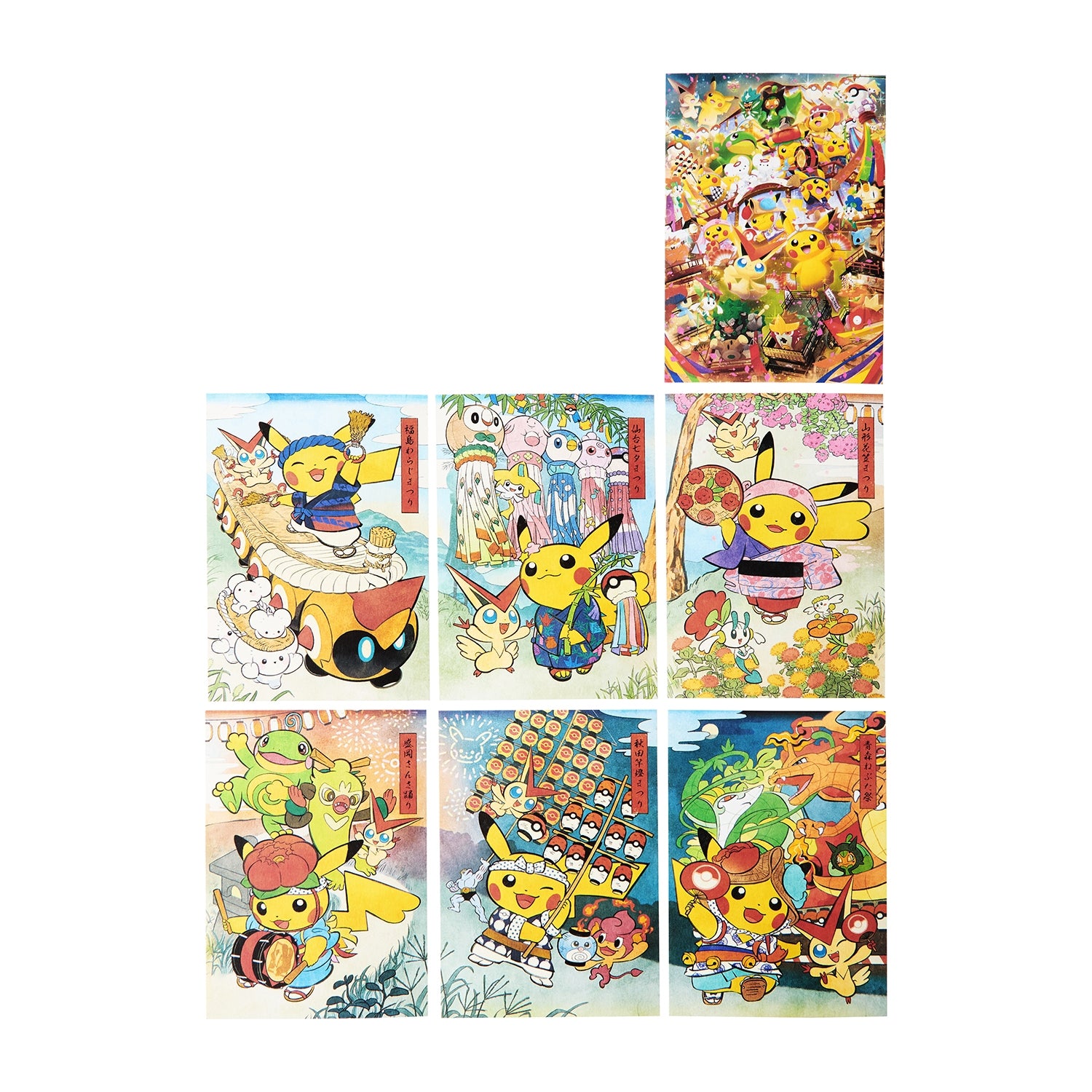 Postcard set Pokemon Center Touhoku R