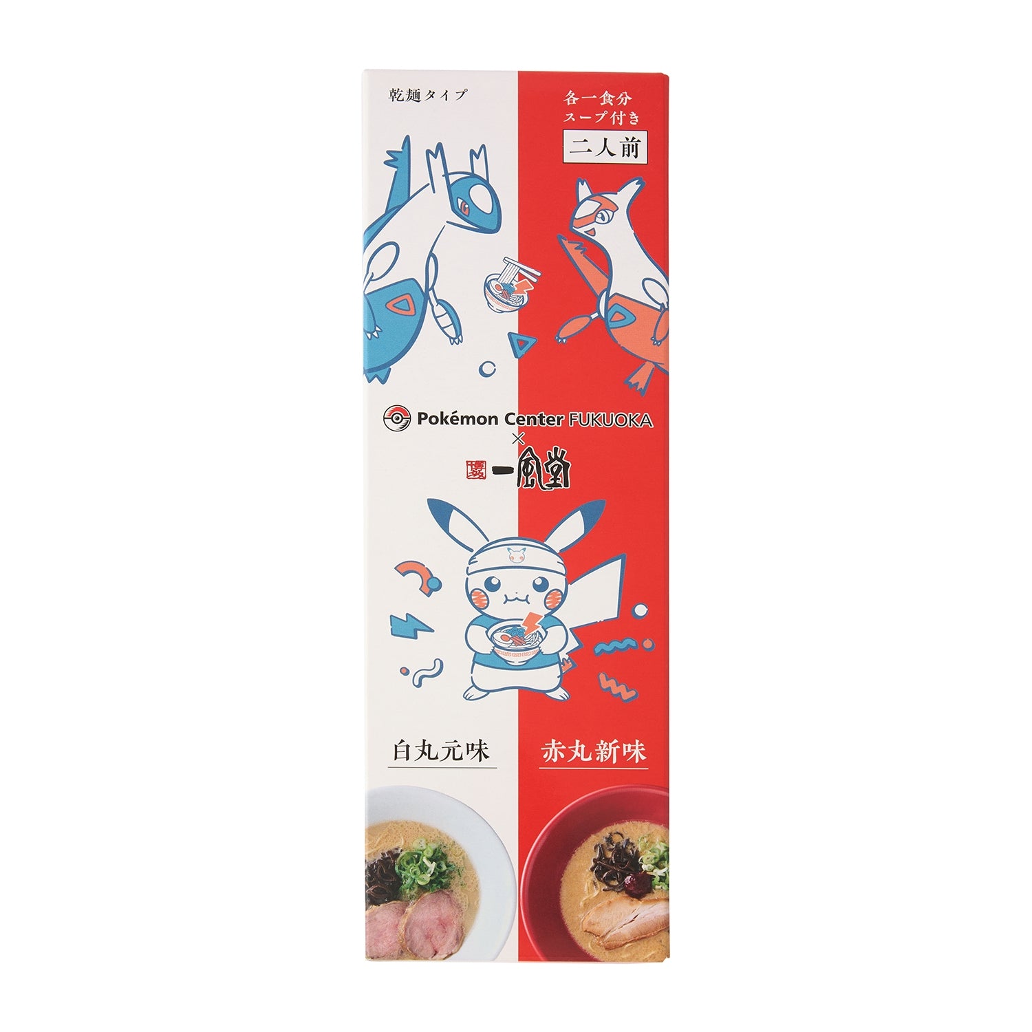 Ippudo Kinugoshi Tonkotsu Ramen Shiromaru Original Flavor Akamaru New Flavor ...