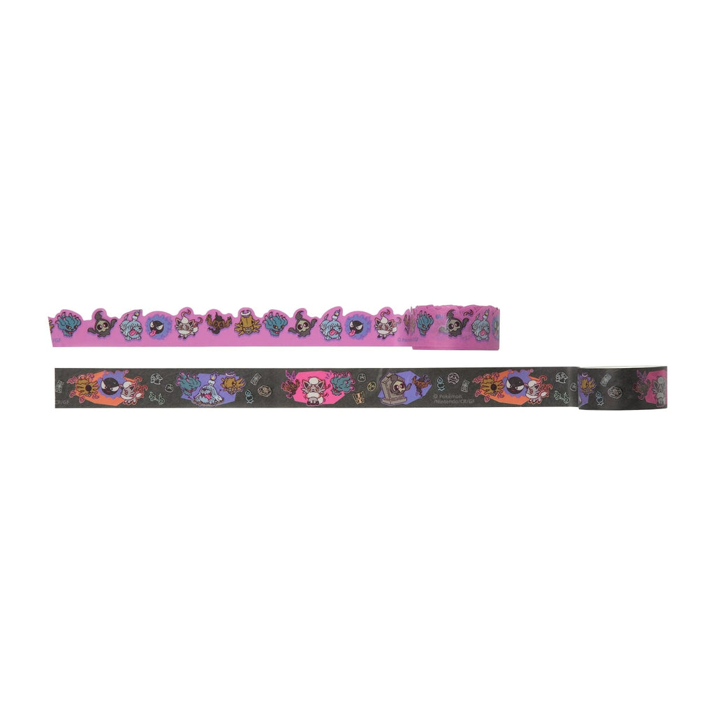 Set of 2 phosphorescent masking tape yonayonaGhost