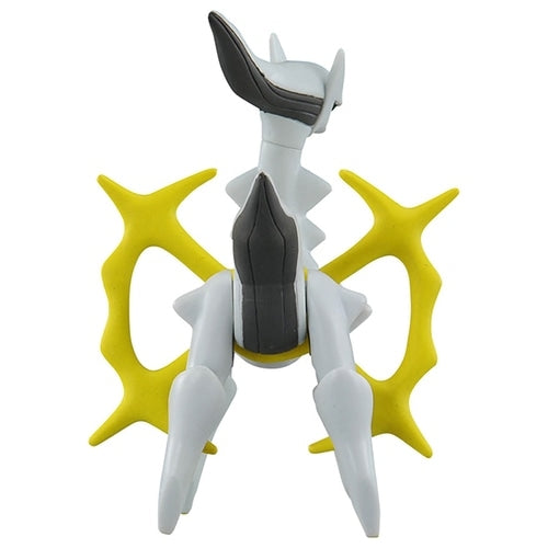Japanese Arceus figure, ML-22, with intricate design from Japan