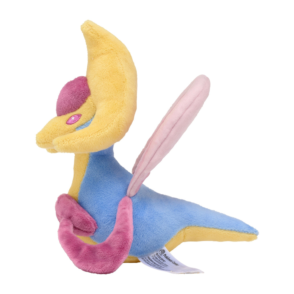 Cresselia (#488) Pokémon Fit Plush – Official Pokémon Center Japan