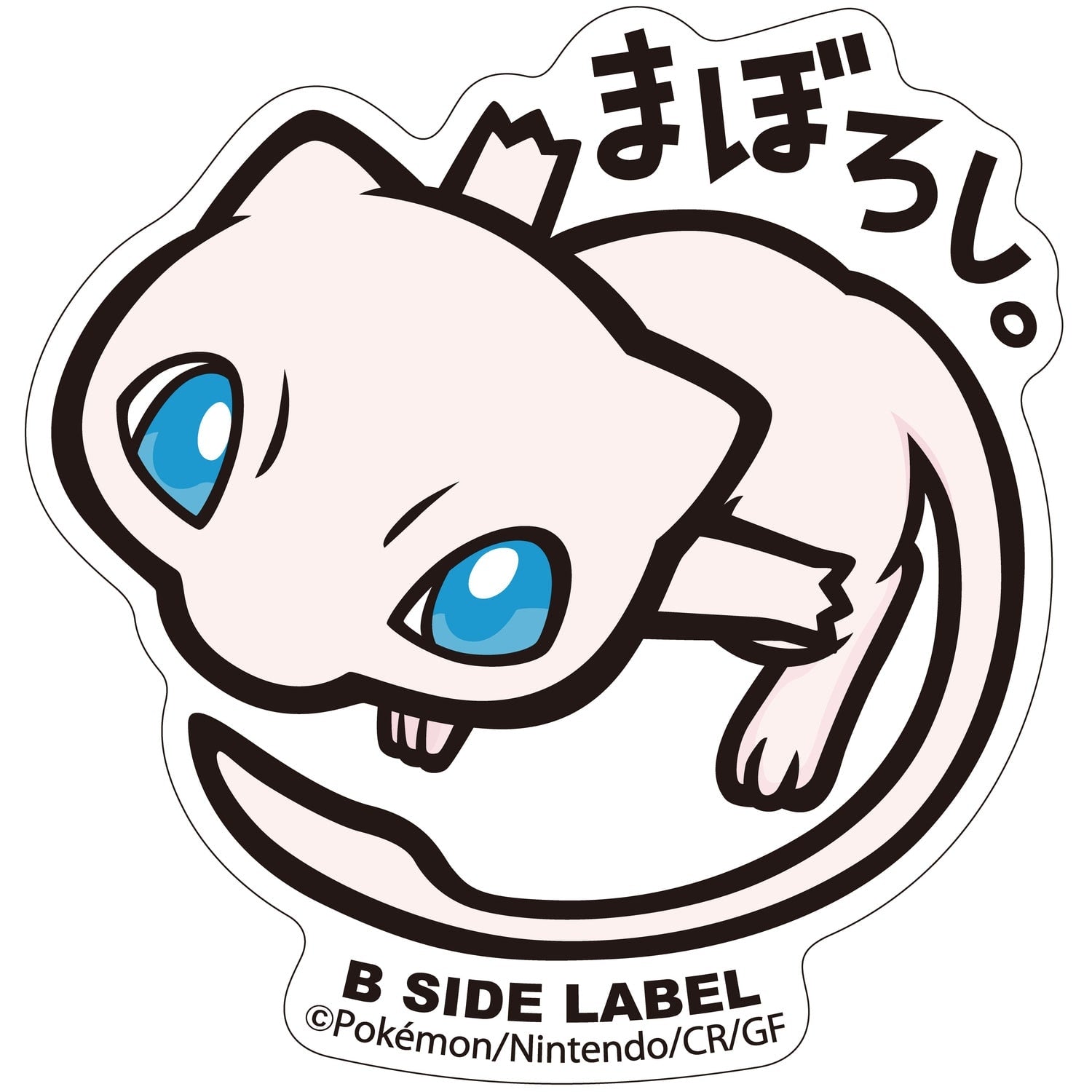 B-SIDE LABEL Pokemon sticker 151, featuring colorful character design, from Japan