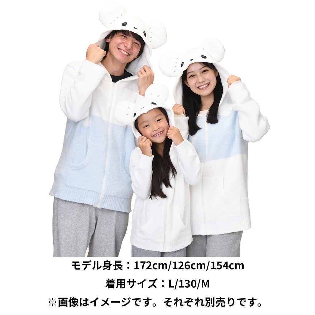 Fluffy hoodie WAKKA de IKKA L