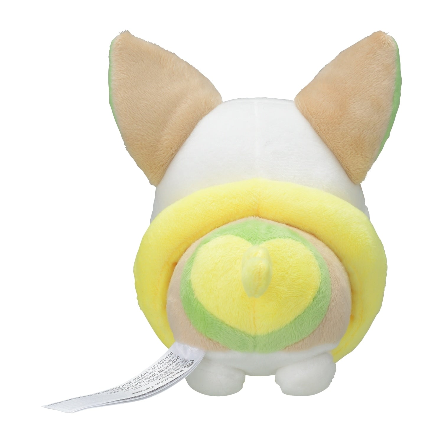 Japanese Pokemon Dolls Onepachi with vibrant colors and pose from Japan