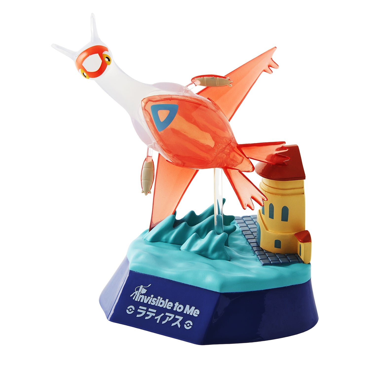 Invisible to Me Latias Figure, Japan exclusive design