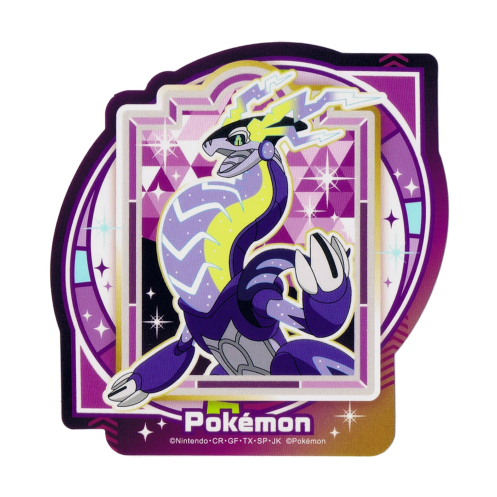 Luminous sticker C S&V
