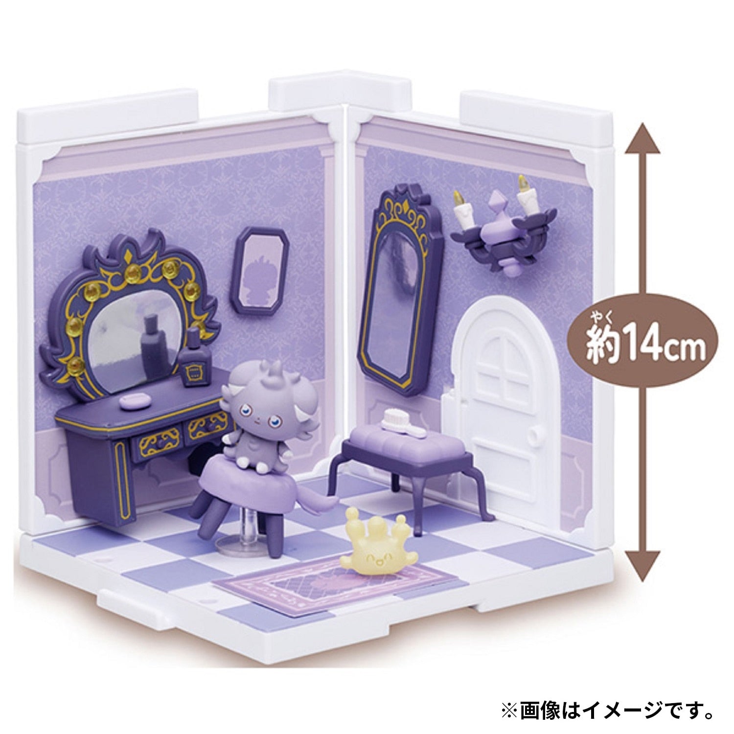 Stylish Room setting from Japan, rare Pokemon collectible figure