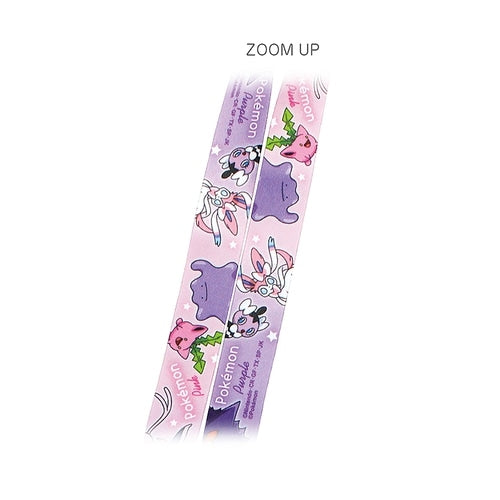 Close-up of Pokemon Japan Authentic Collector Neck Strap with enamel pin detail
