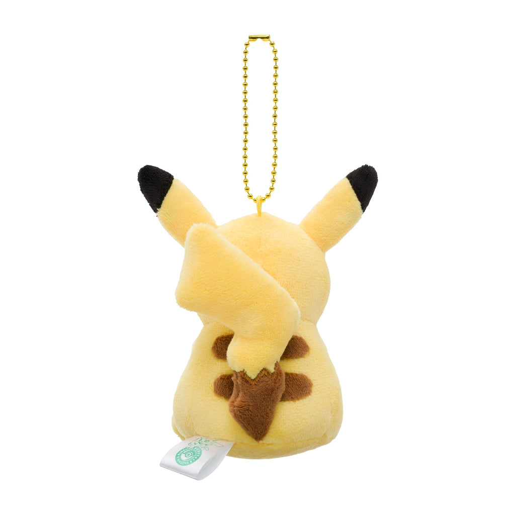 Pikachu plush collectible from Japan with official Pokemon Center tag