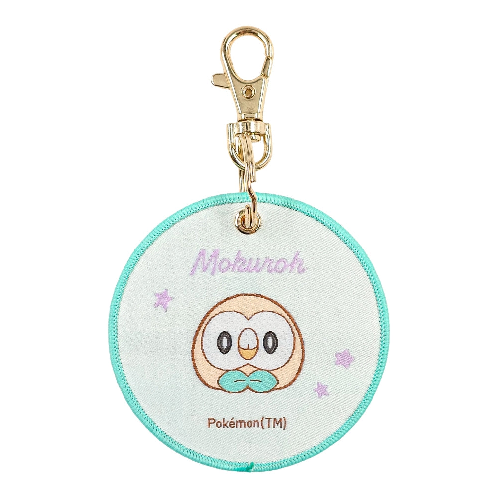 Official Pokemon Center Japan Rowlet Keychain figure with green and brown colors