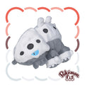 Lairon #305 Pokémon Fit Plush — Official Pokémon Center Japan