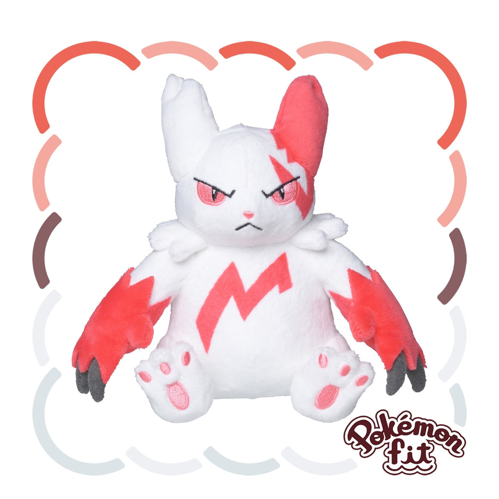 Zangoose Pokémon Fit Plush – Official Pokémon Center Japan (#335)