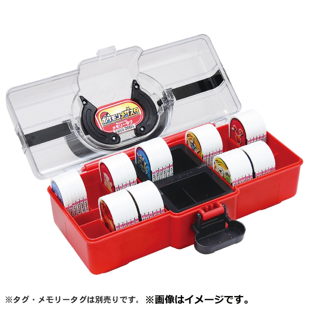 Rare Mezasta Trunk collectible from Japan, featuring Pokemon artwork