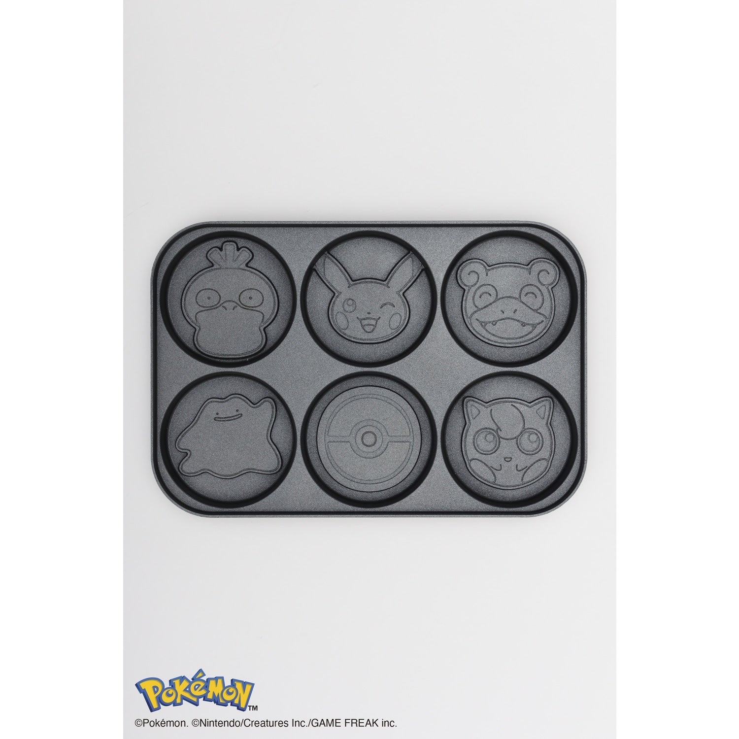 [BRUNO] Pancake plate for Pokemon compact hot plate