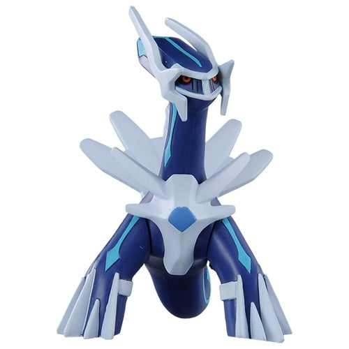 Pokemon Center Dialga figure Japan with unique packaging