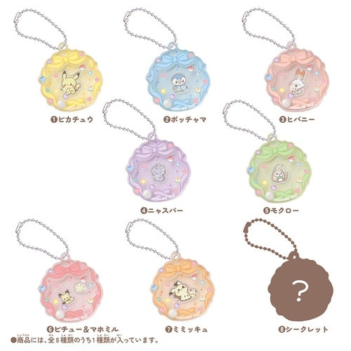 Japanese Pokemon Center Online exclusive charm, with cute and cuddly character pose