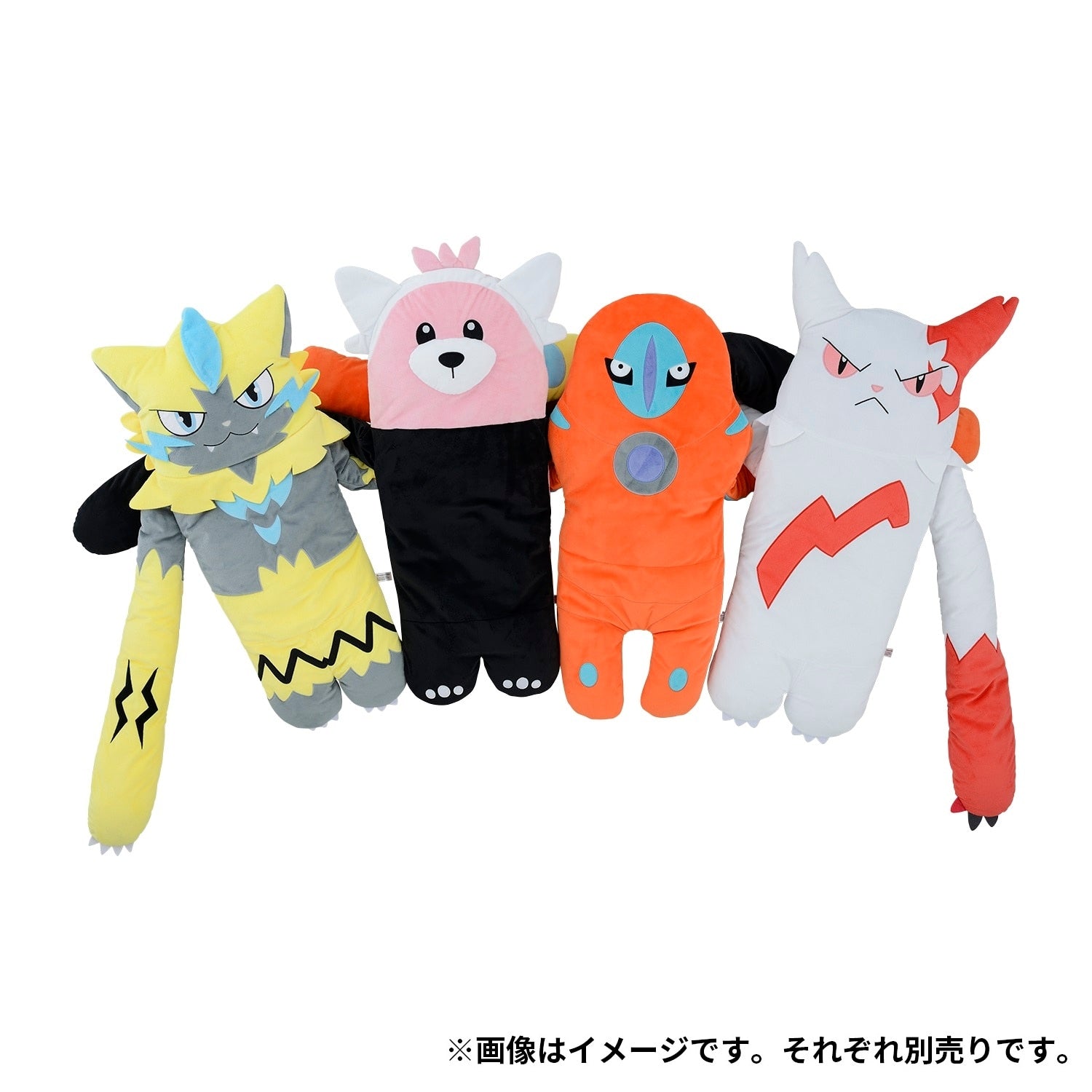 Hug you! Plush Zangoose, official Pokemon Center product from Japan