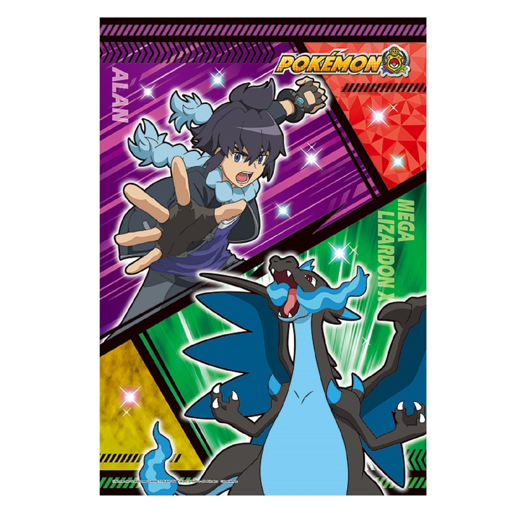 Puzzle 300-1962 Alan & Mega Charizard X, featuring vibrant anime artwork from Japan