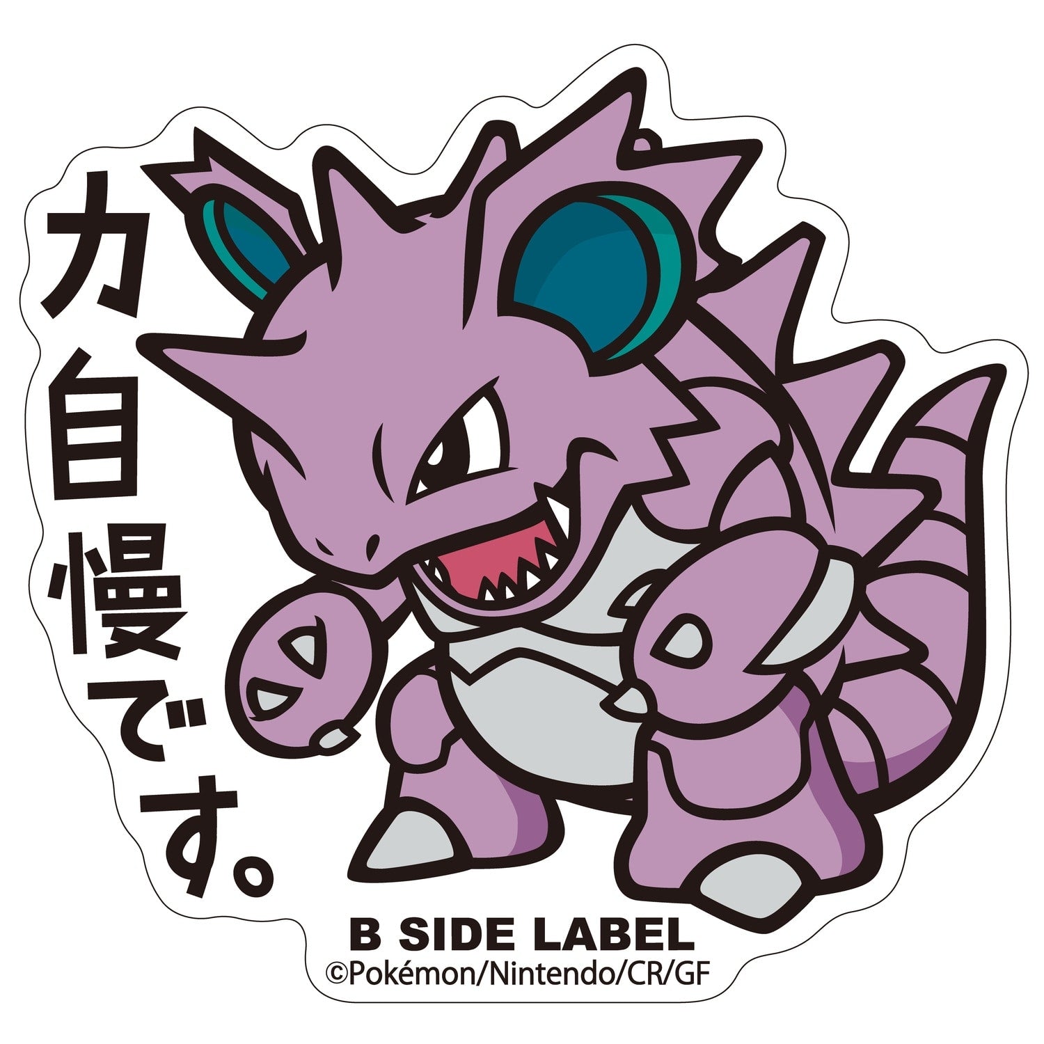 B-SIDE LABEL Pokemon sticker 034, colorful anime character design from Japan