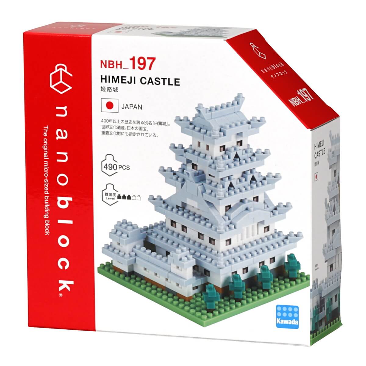 Nanoblock Himeji Castle