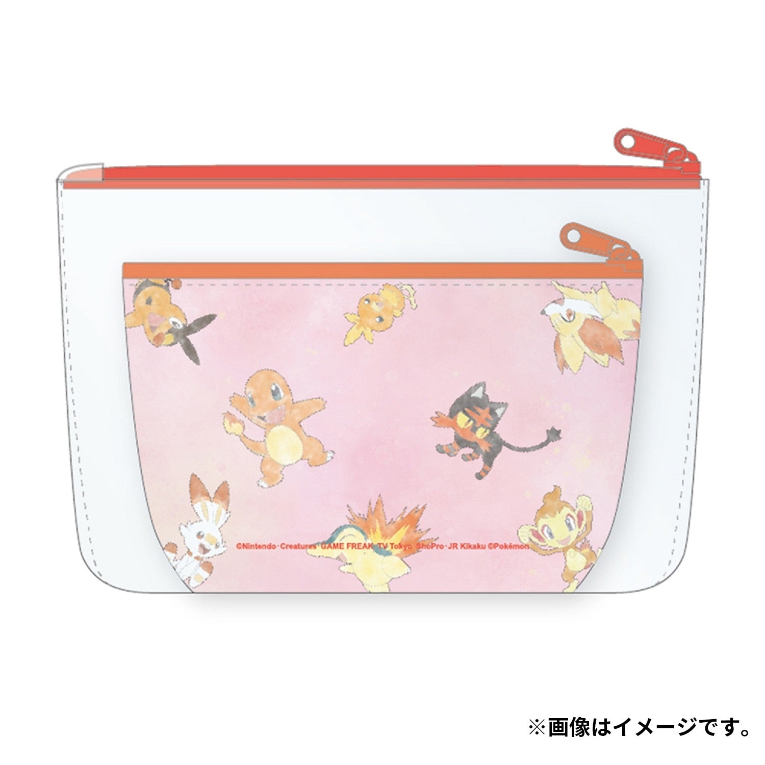 Pouch set Pikachu & fire type